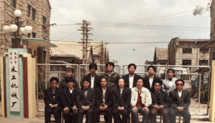威海恒立耐磨材料有限公司